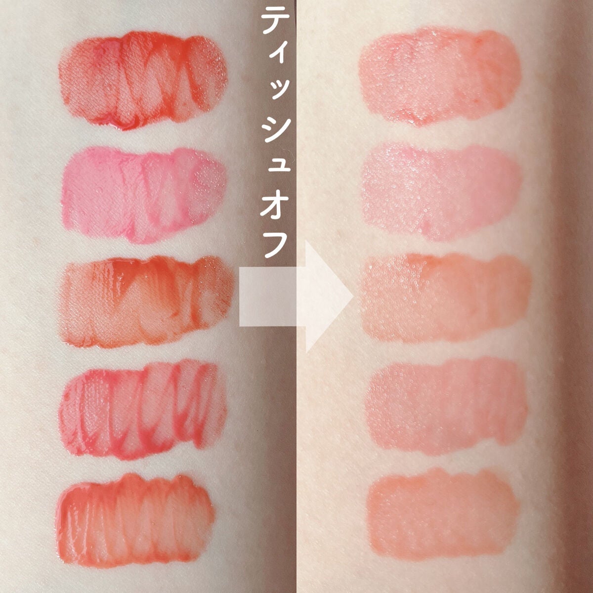 デュイフルウォーターティント/rom&nd/リップティントを使ったクチコミ(3枚目)