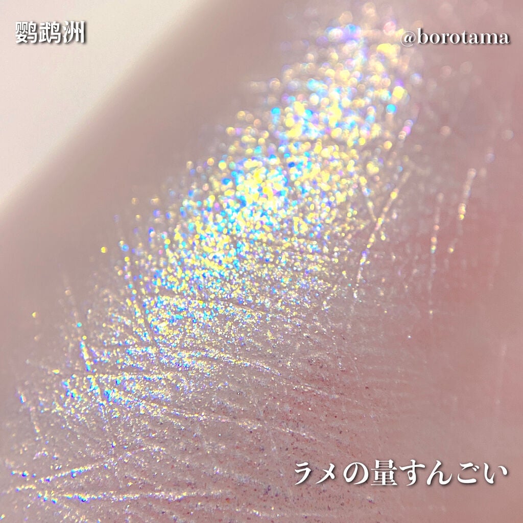 山海シリーズ グロウハイライト&チーク/GirlCult/パウダーハイライトを使ったクチコミ(5枚目)
