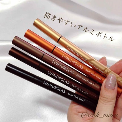 スキルレスライナー/LUMIURGLAS/リキッドアイライナーを使ったクチコミ(2枚目)