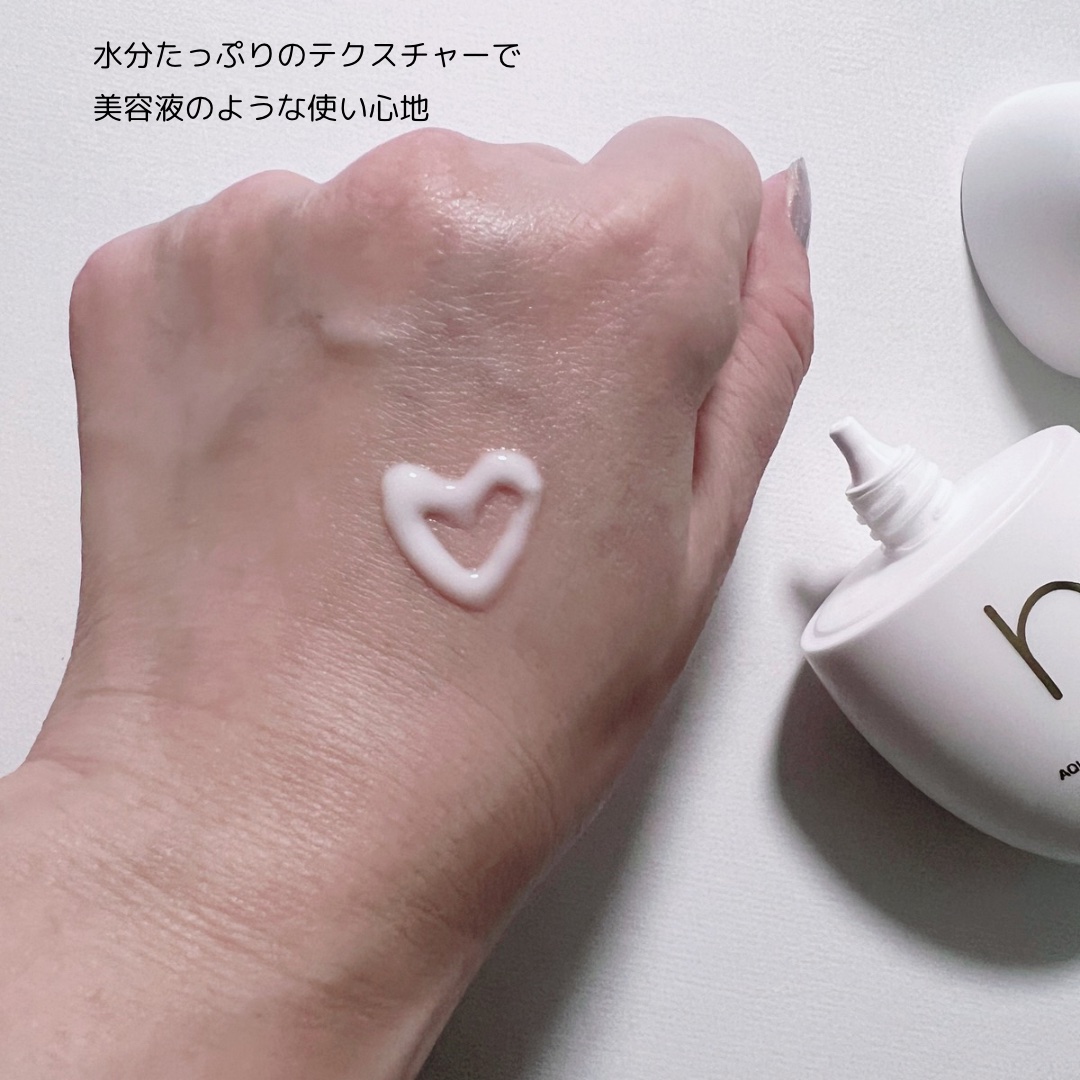 ヴィーガンアクアグロウサンセラム/HAMEL/日焼け止めローションを使ったクチコミ（3枚目）