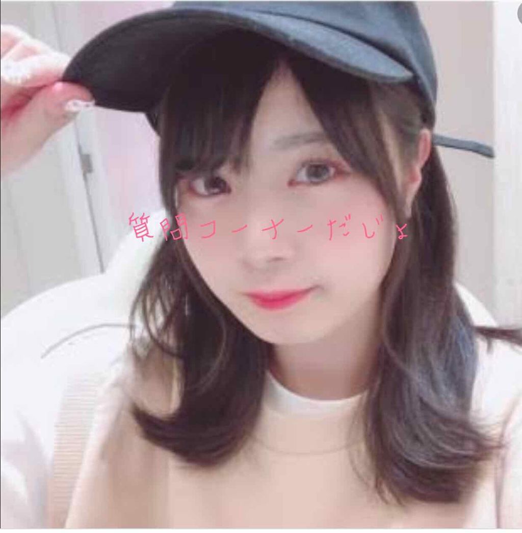 ðã¶ã©ãð on LIPS ãããã¡ã¯ãïŒã¶ã©ãã§ãðä»åã¯ïŒïŒã質åã³ãŒããŒãã§ãðâšâšç..ãïŒ1æç®ïŒ