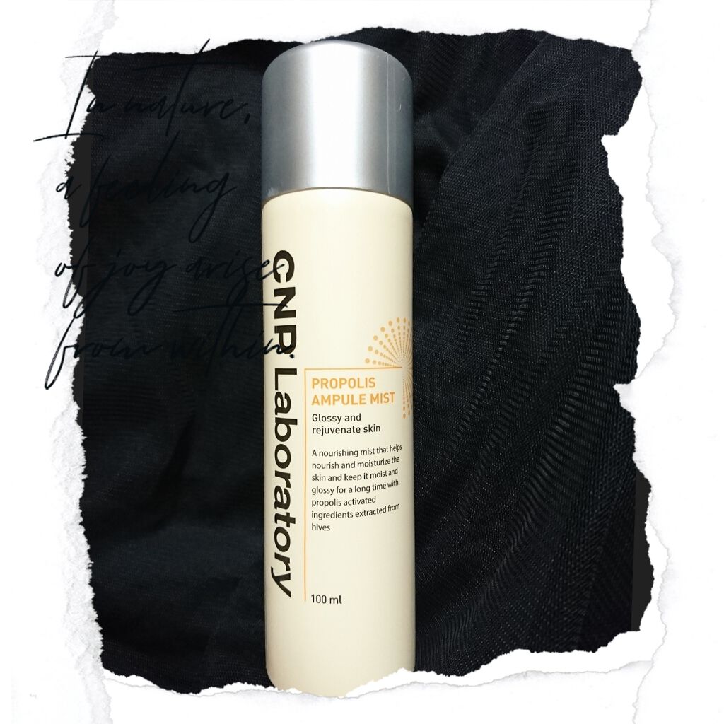 プロP ミスト/CNP Laboratory/ミスト状化粧水を使ったクチコミ(1枚目)