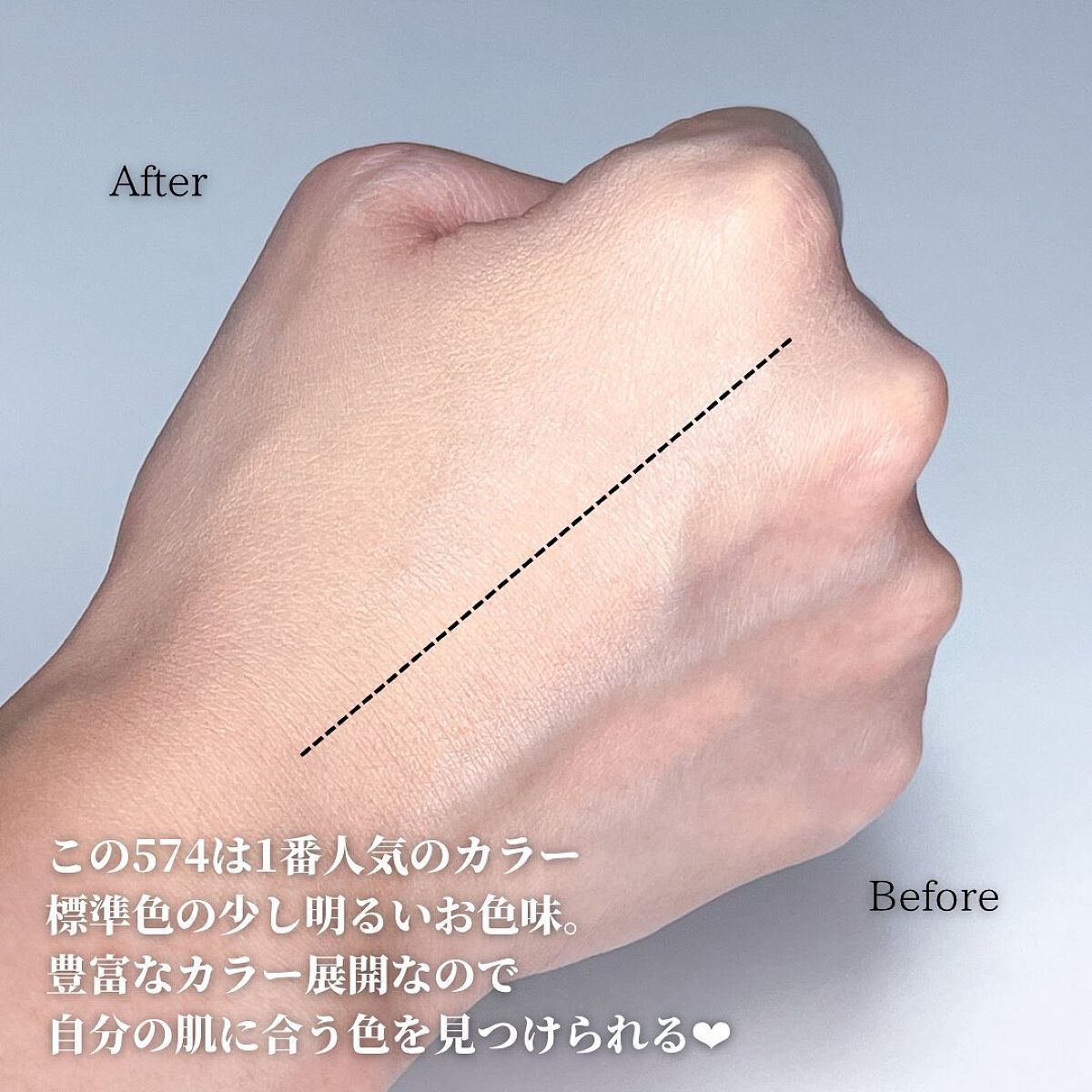 ïŒæ§ïŒã¢ã³ãªãããã ã©ã¹ãã£ã³ã° ãã«ã€ã/shu uemura/ãªããããã¡ã³ããŒã·ã§ã³ã䜿ã£ãã¯ãã³ãïŒ3æç®ïŒ