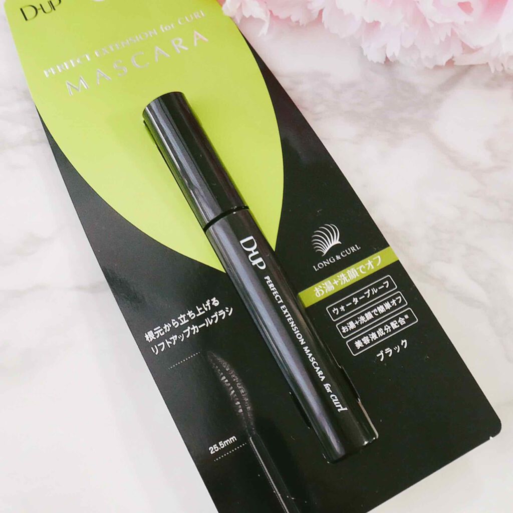 パーフェクトエクステンション マスカラ for カール/D-UP/マスカラを使ったクチコミ（3枚目）