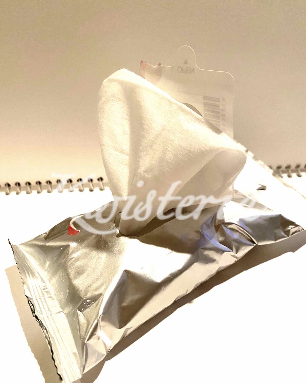 クレンジングシート/無印良品/クレンジングシートを使ったクチコミ（2枚目）