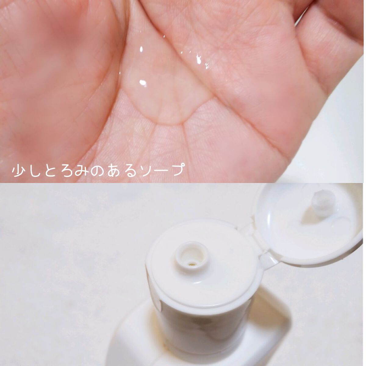 デリケートハイジーンソープ/ARGITAL/デリケートゾーンケア by ミドナ