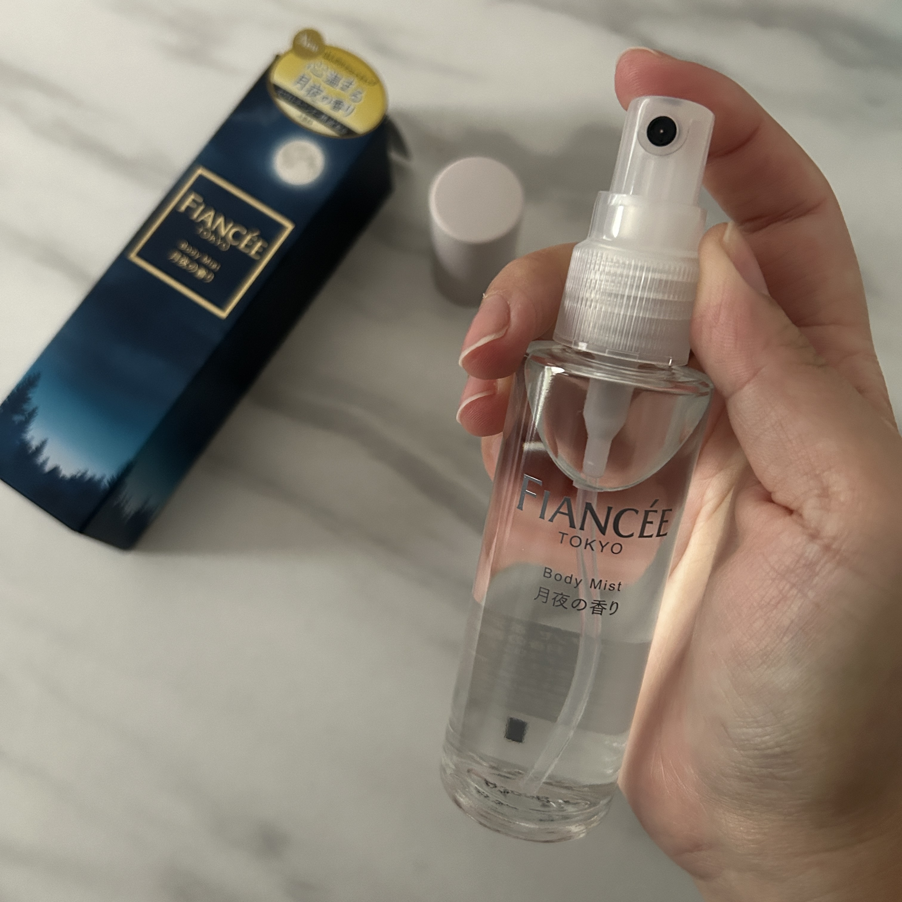 ボディミスト 月夜の香り/フィアンセ/香水(レディース)を使ったクチコミ（2枚目）