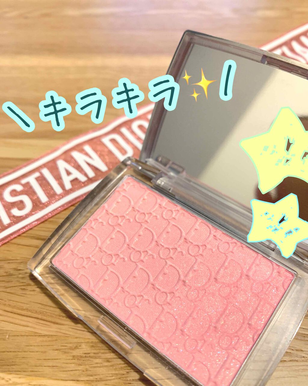 ディオール バックステージ ロージー グロウ<グロウ バイブス>/Dior/パウダーチークを使ったクチコミ(2枚目)