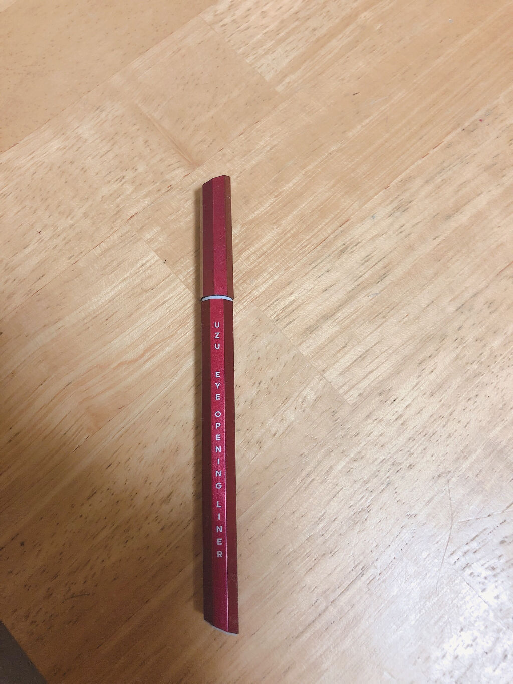 EYE OPENING LINER/UZU BY FLOWFUSHI/リキッドアイライナーを使ったクチコミ（1枚目）