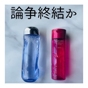 ザ・タイムR アクア purple 300ml 限定デザイン/IPSA/化粧水を使ったクチコミ（1枚目）