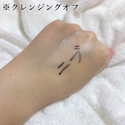 ニブ リクイドアイライナー BK1/ATSUSHI NAKASHIMA Cosme/リキッドアイライナーを使ったクチコミ(4枚目)