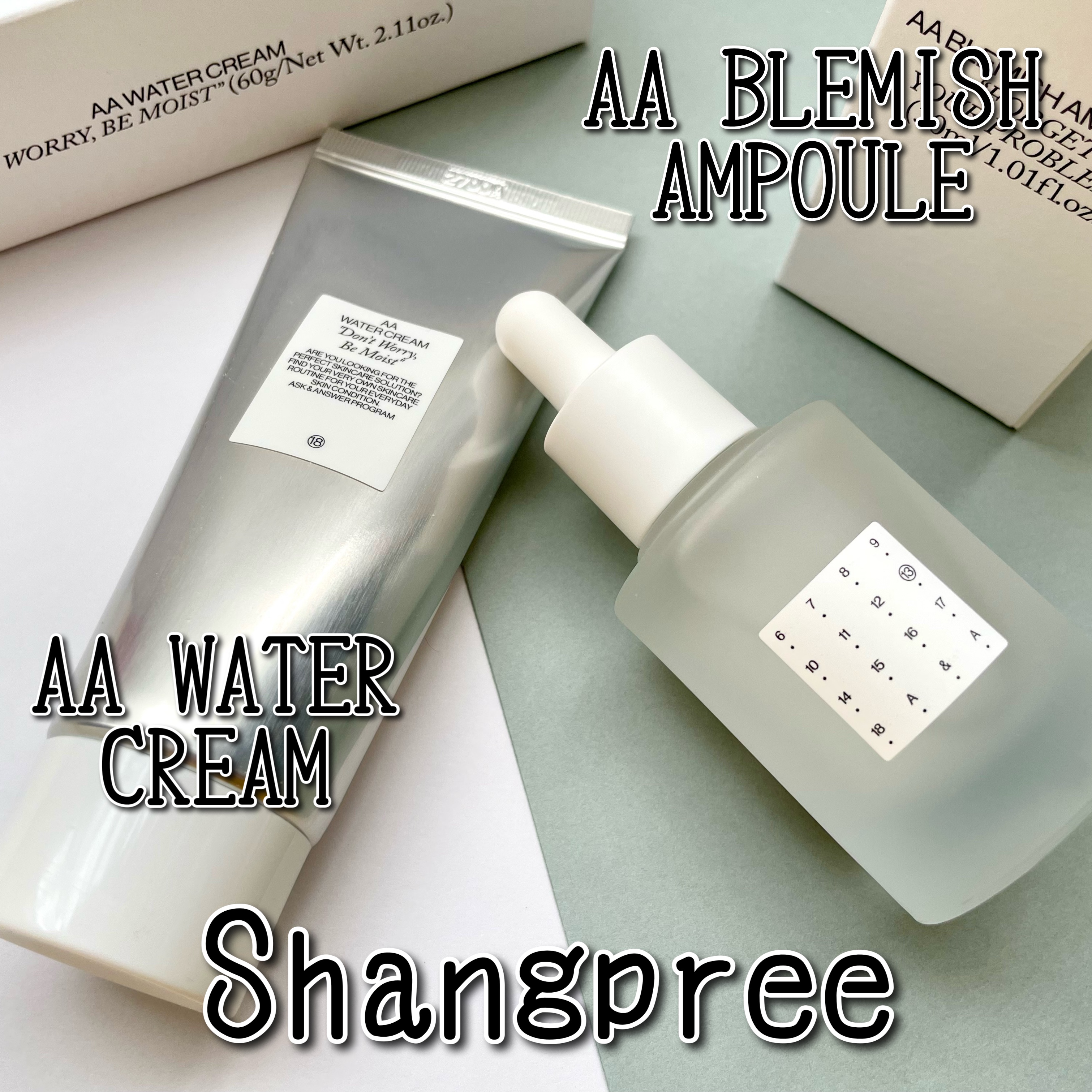 AA ウォータークリーム/Shangpree/フェイスクリームを使ったクチコミ（1枚目）