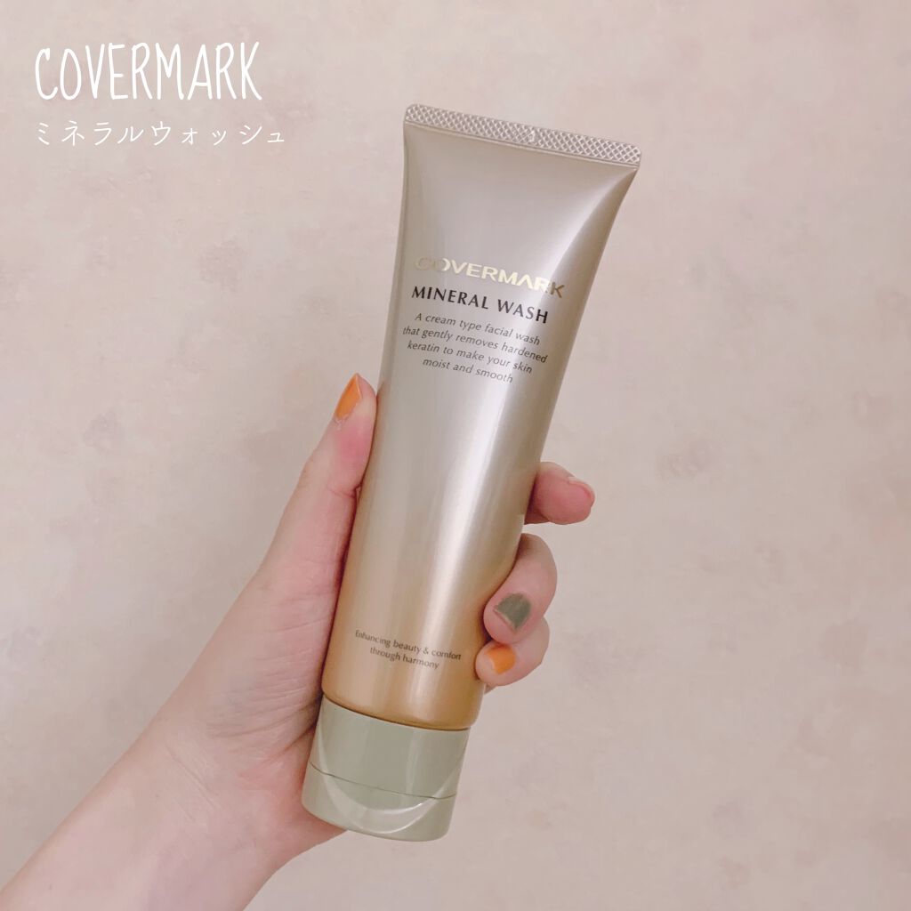 ミネラルウォッシュ/COVERMARK/洗顔フォームを使ったクチコミ（1枚目）
