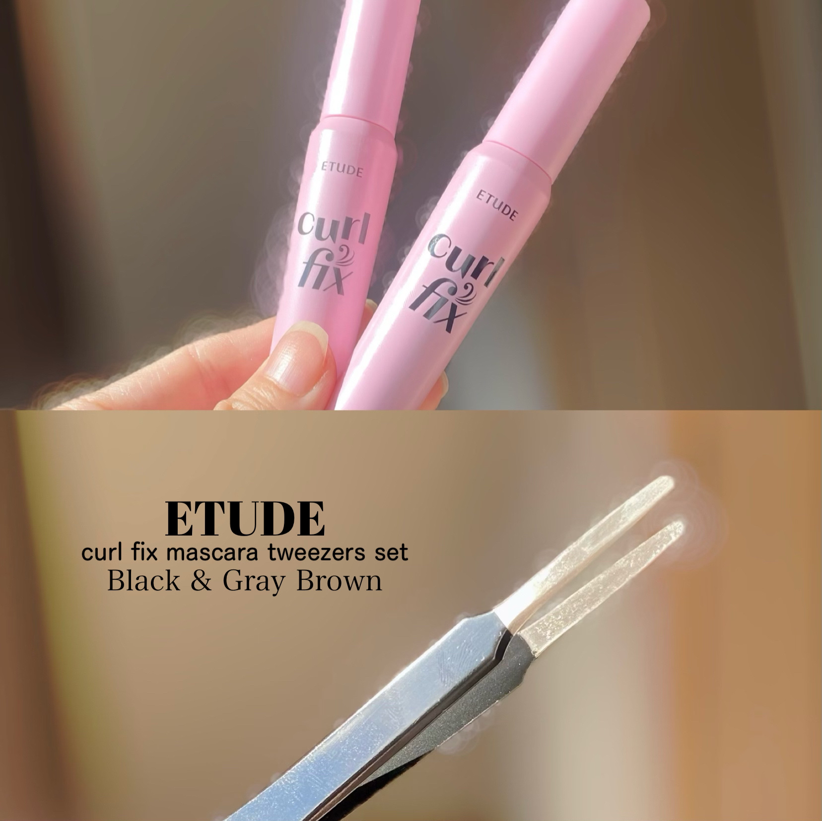 カールフィックスマスカラ ツイーザーセット/ETUDE/メイクアップキットを使ったクチコミ（2枚目）