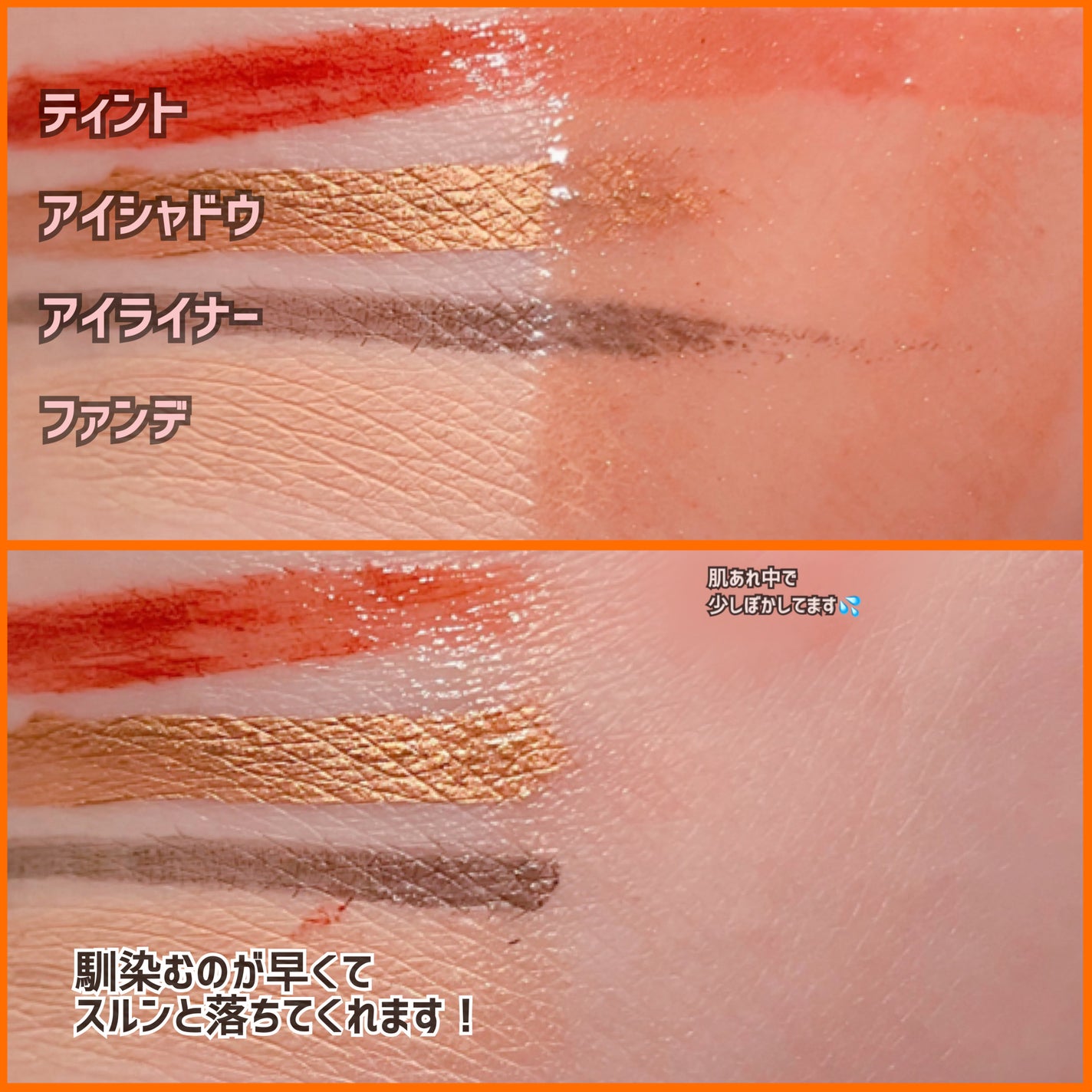 ピュアクレンジングオイル ディープクリーン/manyo/オイルクレンジングを使ったクチコミ(3枚目)