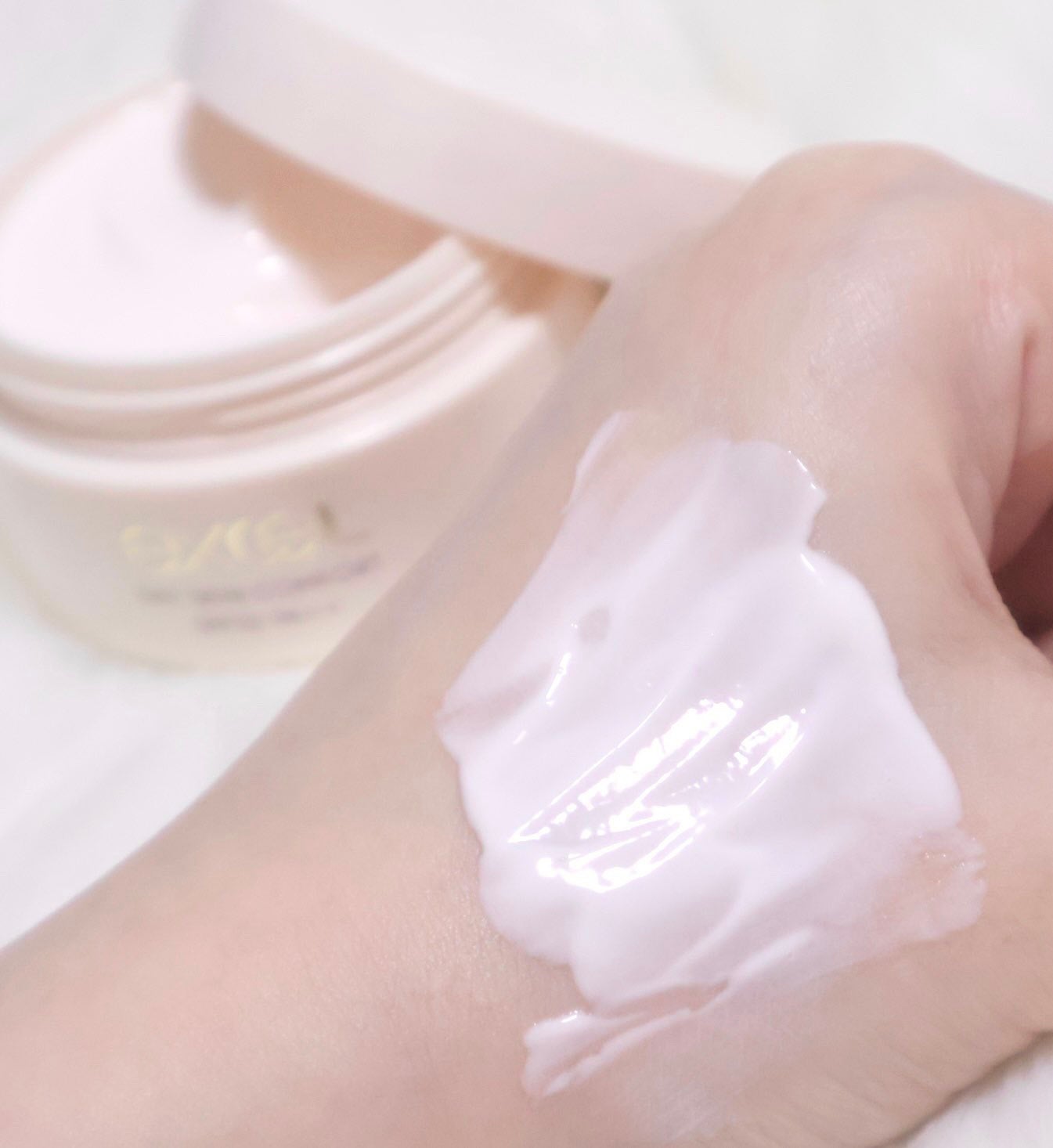 デイスキンコンフォート/excel/フェイスクリームを使ったクチコミ(2枚目)