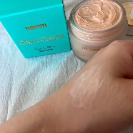 エフェクトクリーム/ABL/フェイスクリームを使ったクチコミ(5枚目)