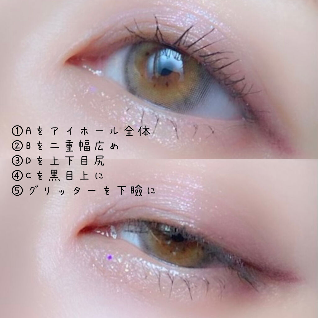 「密着アイライナー」クリームペンシル/デジャヴュ/ペンシルアイライナーを使ったクチコミ（2枚目）