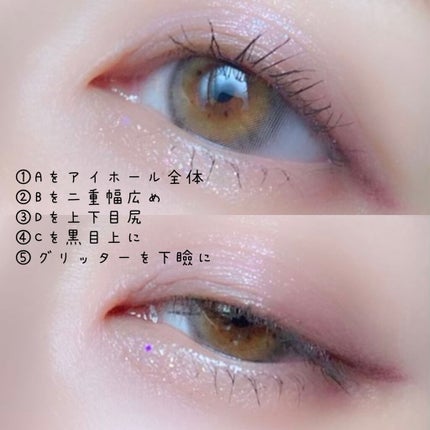 「密着アイライナー」クリームペンシル/デジャヴュ/ペンシルアイライナーを使ったクチコミ(2枚目)