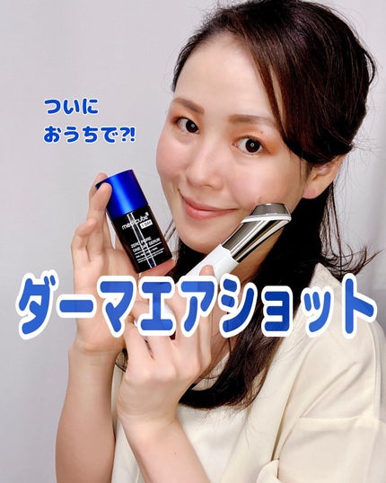 ゼロ毛穴1DAYセラム/MEDICUBE/美容液を使ったクチコミ(5枚目)