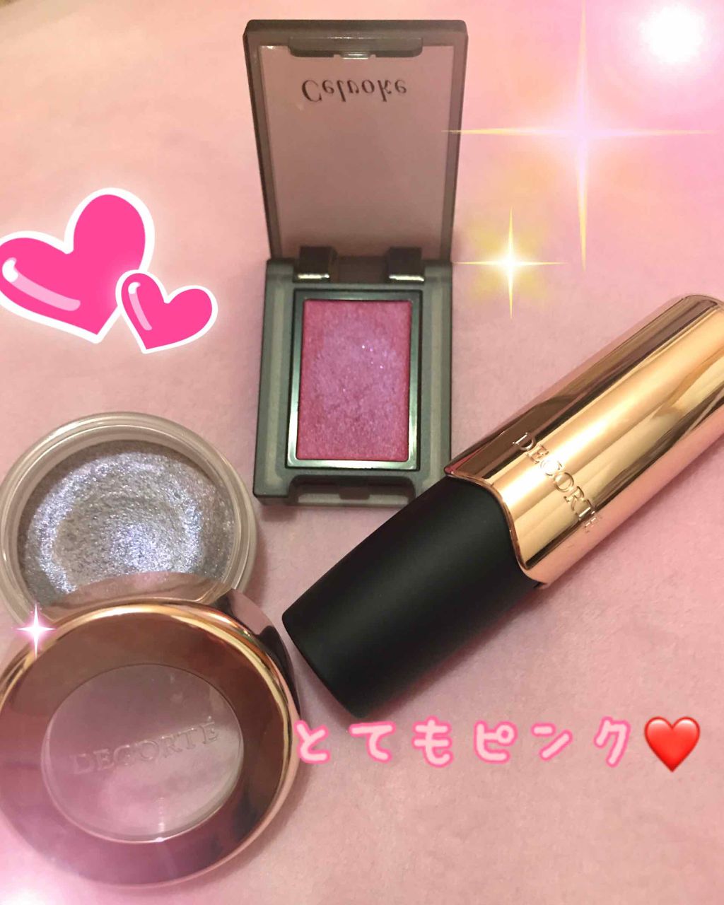 セルヴォーク ヴォランタリー アイズ/Celvoke/単色アイシャドウを使ったクチコミ（1枚目）