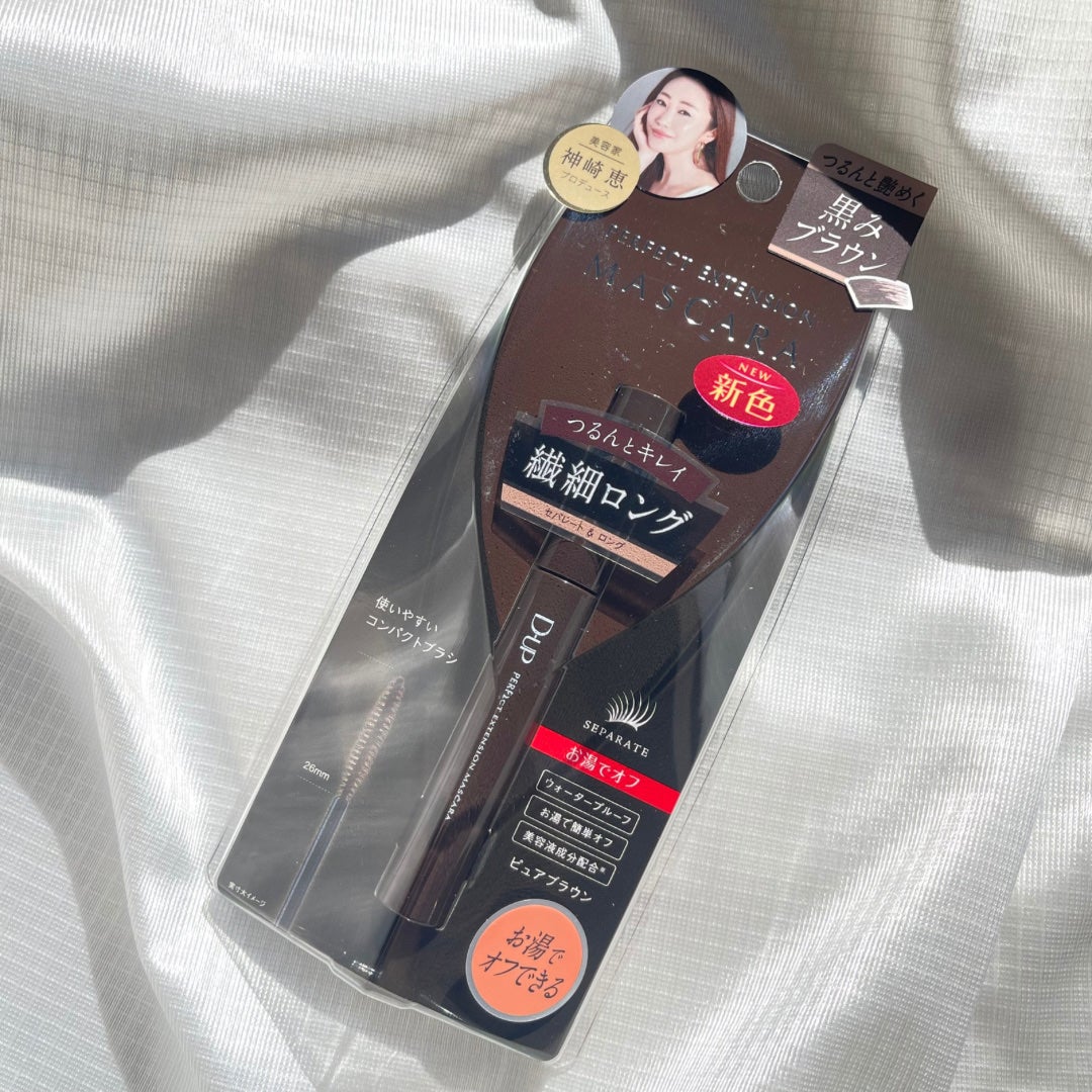 パーフェクトエクステンション マスカラ for カール/D-UP/マスカラを使ったクチコミ(2枚目)