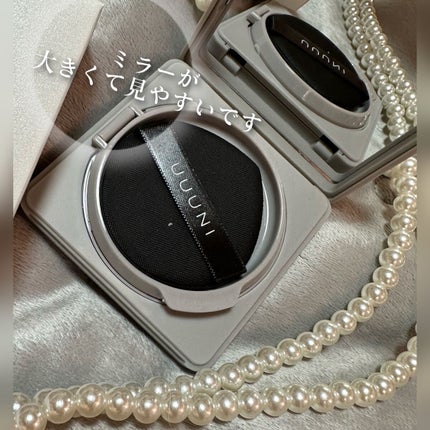 ブライトアップスキンファンデーション/UUUNI/クッションファンデーションを使ったクチコミ(4枚目)