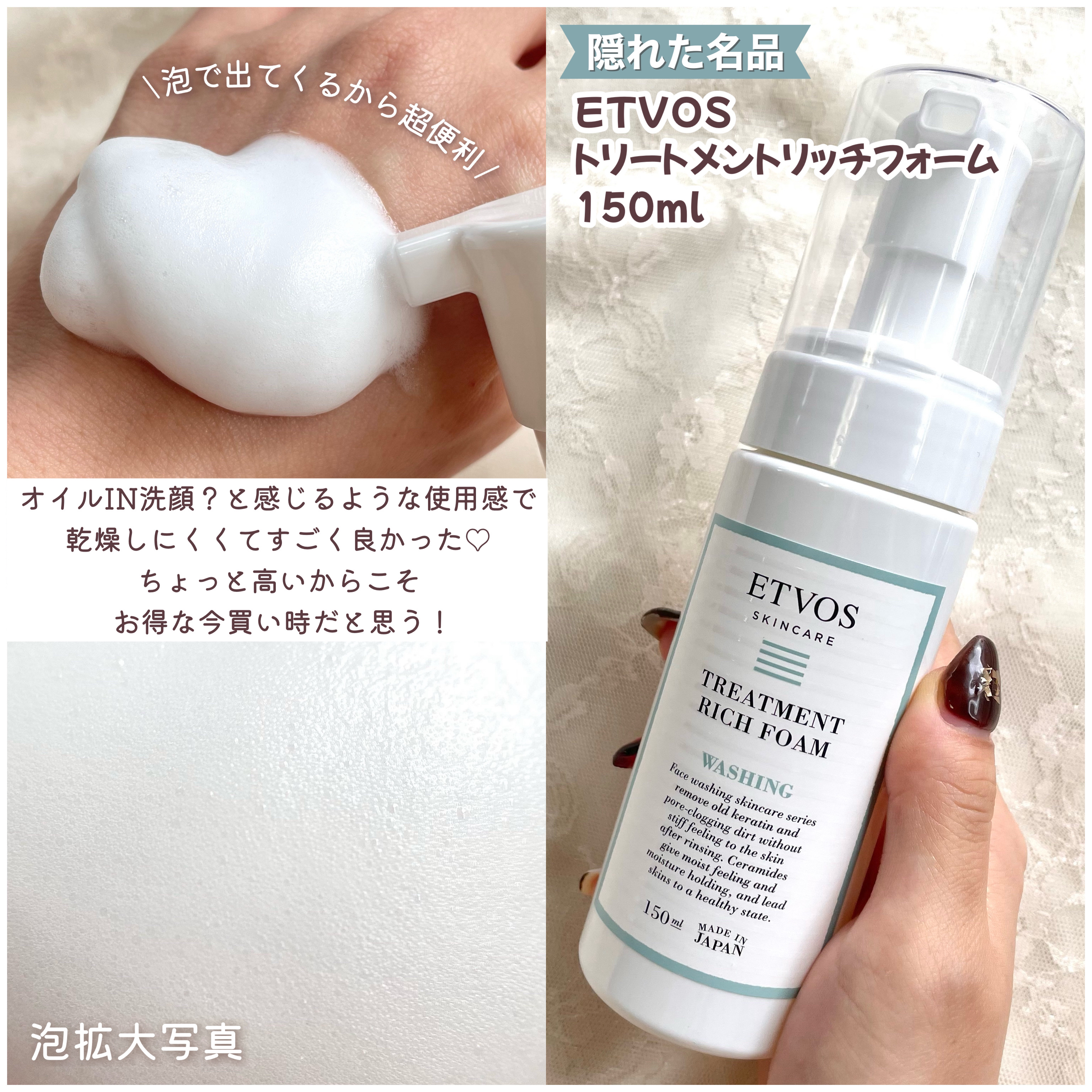 ロング＆カールマスカラ アドバンストフィルム/ヒロインメイク/マスカラを使ったクチコミ（2枚目）