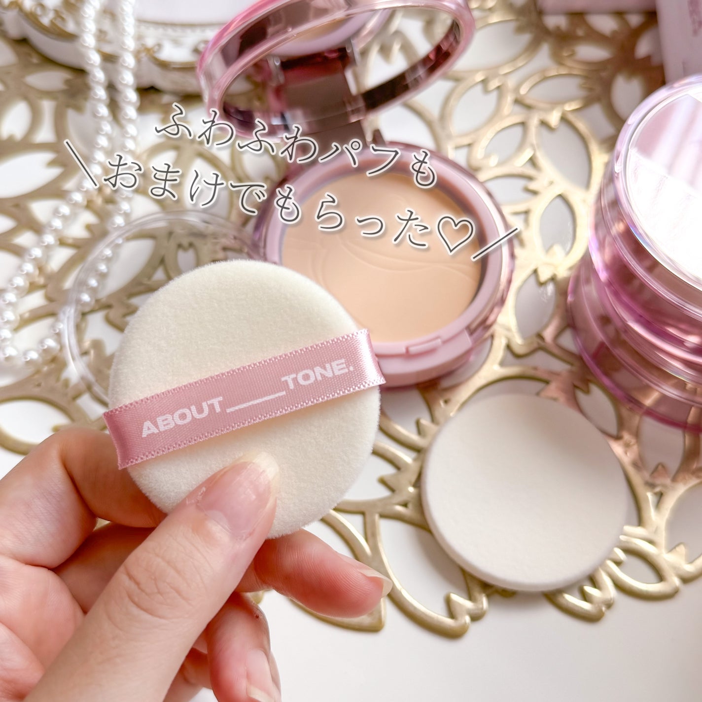 ザ・ブラーパウダーパクト/ABOUT TONE/プレストパウダーを使ったクチコミ(8枚目)