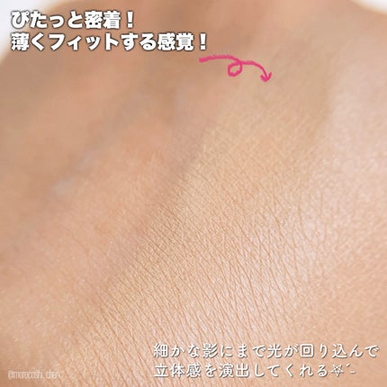 トワニー レイヤリングスキンリクイド/TWANY/リキッドファンデーションを使ったクチコミ(4枚目)