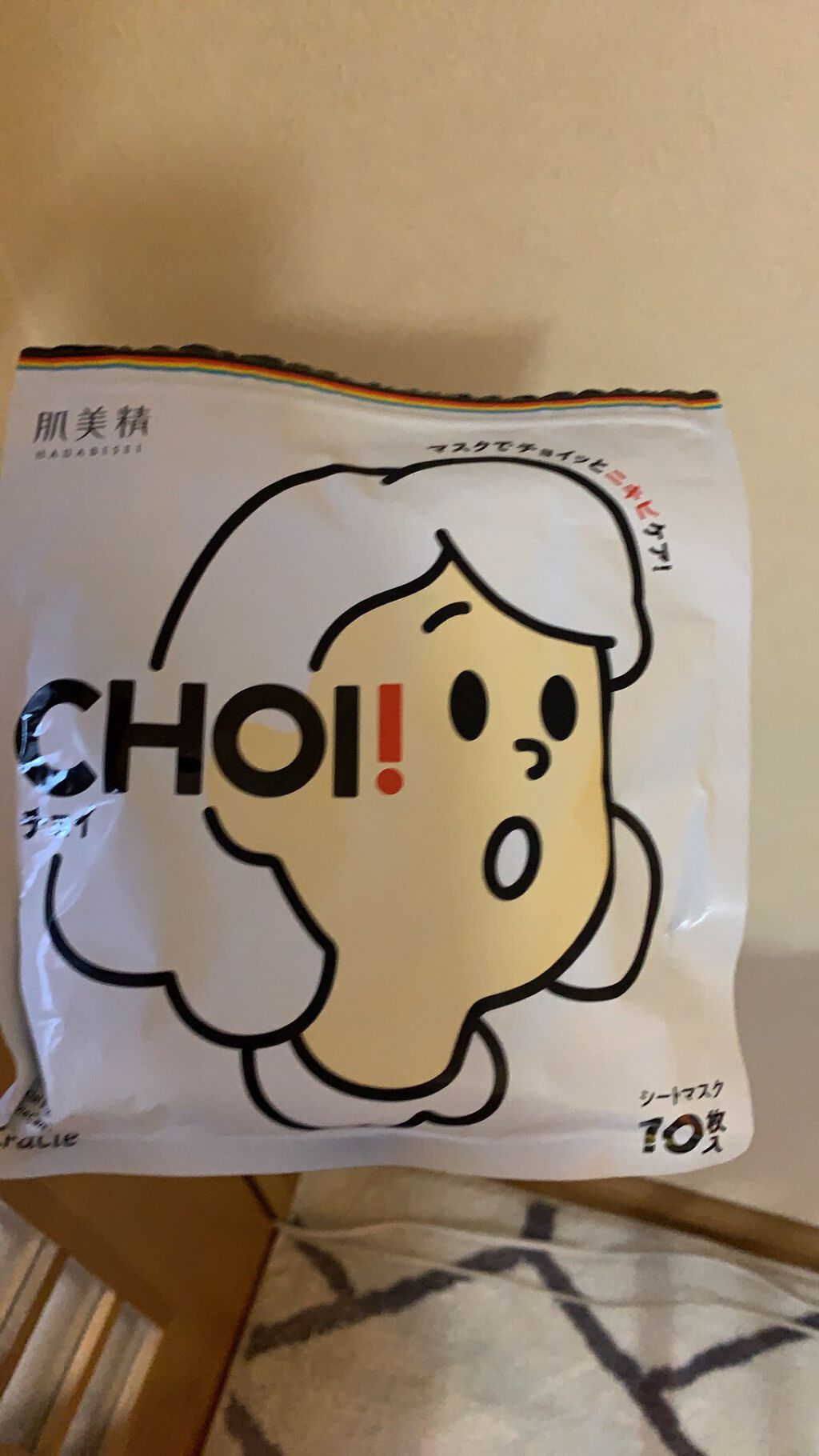 CHOI薬用マスク ニキビケア ［医薬部外品］/肌美精/シートマスク・パックを使ったクチコミ（1枚目）