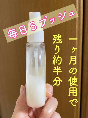 ヘアミルク/Kaminii/ヘアミルクを使ったクチコミ（2枚目）