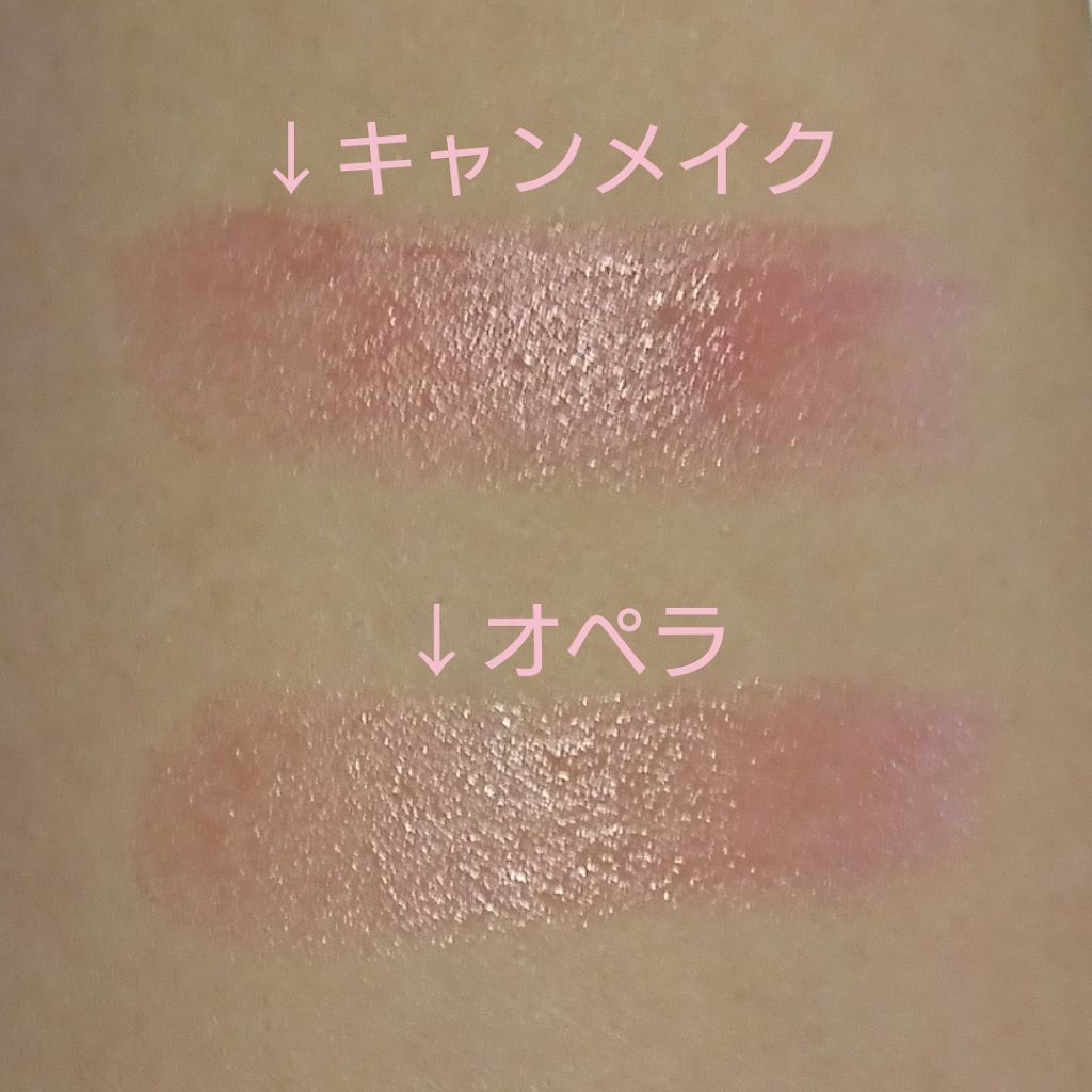 オペラ リップティント N/OPERA/リップティントを使ったクチコミ（2枚目）