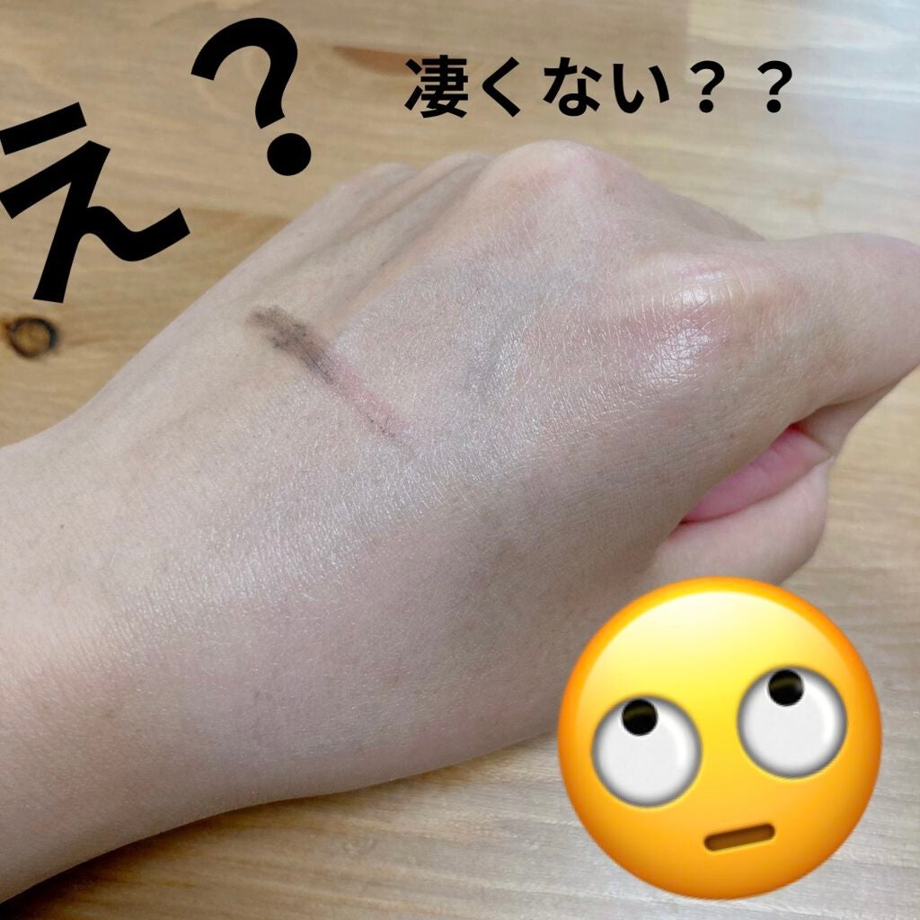 M クッションベース(ブルー)/MISSHA/化粧下地を使ったクチコミ(5枚目)