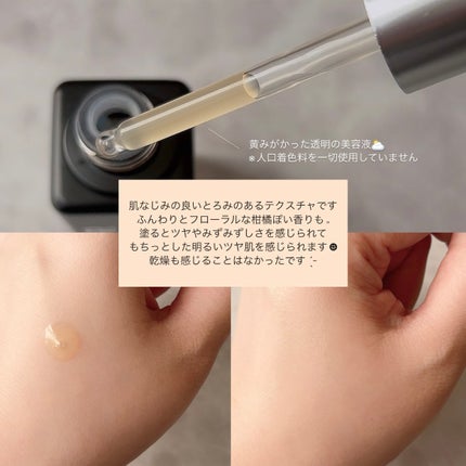 グルタチオングロウアンプル/MEDICUBE/美容液を使ったクチコミ(2枚目)