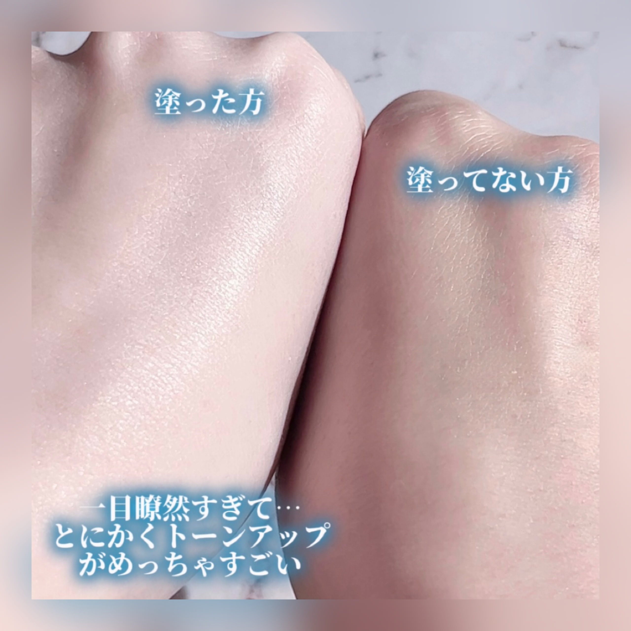 カラーコレクティングプライマー 03ペールブルー/VDL/化粧下地を使ったクチコミ（3枚目）