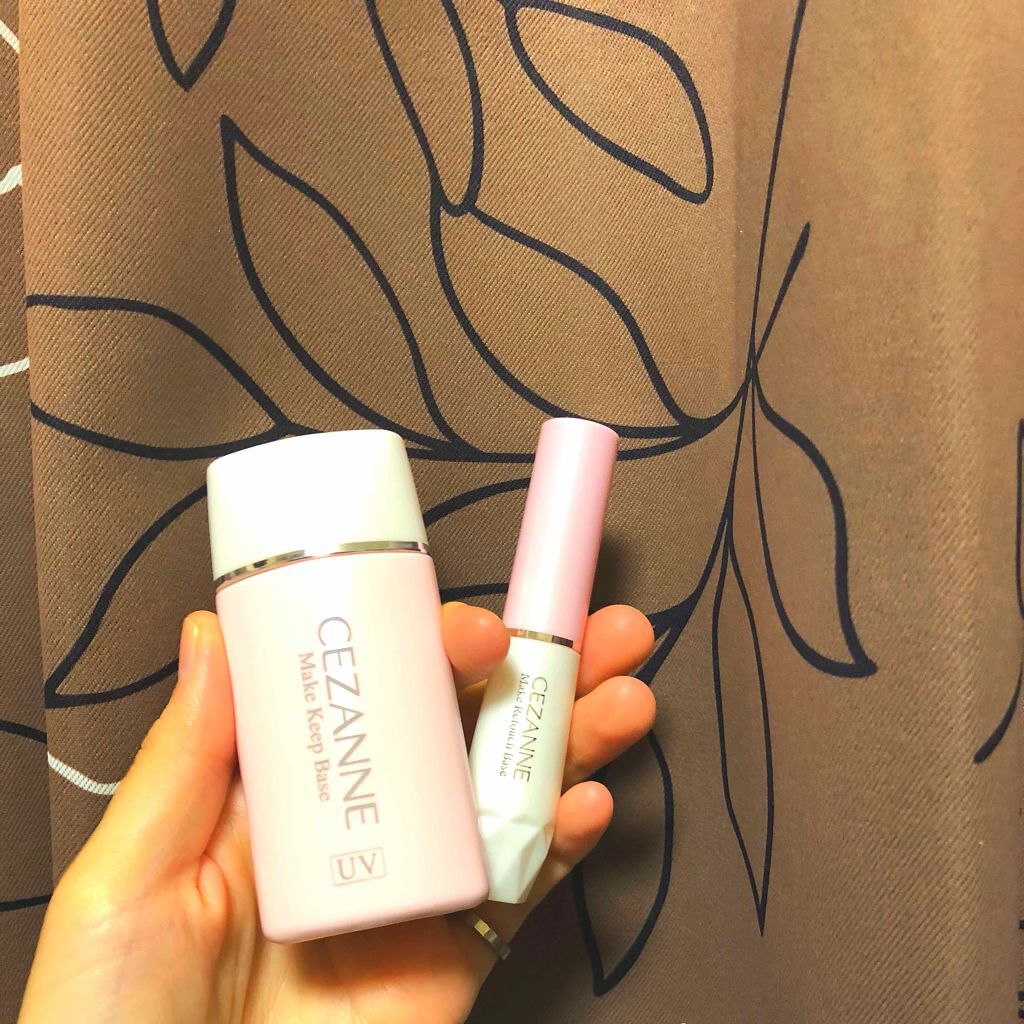 ゆーか on LIPS 「話題になってるから便乗♪CEZANNEの皮脂・テカリ防止下地と..」(2枚目)