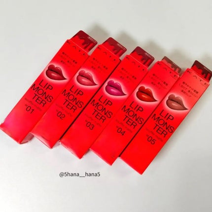 リップモンスター スフレマット/KATE/口紅を使ったクチコミ(5枚目)