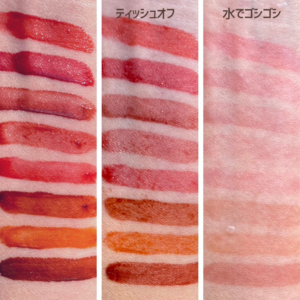 アイシャドウパレット/Kirei&co./アイシャドウパレットを使ったクチコミ(10枚目)