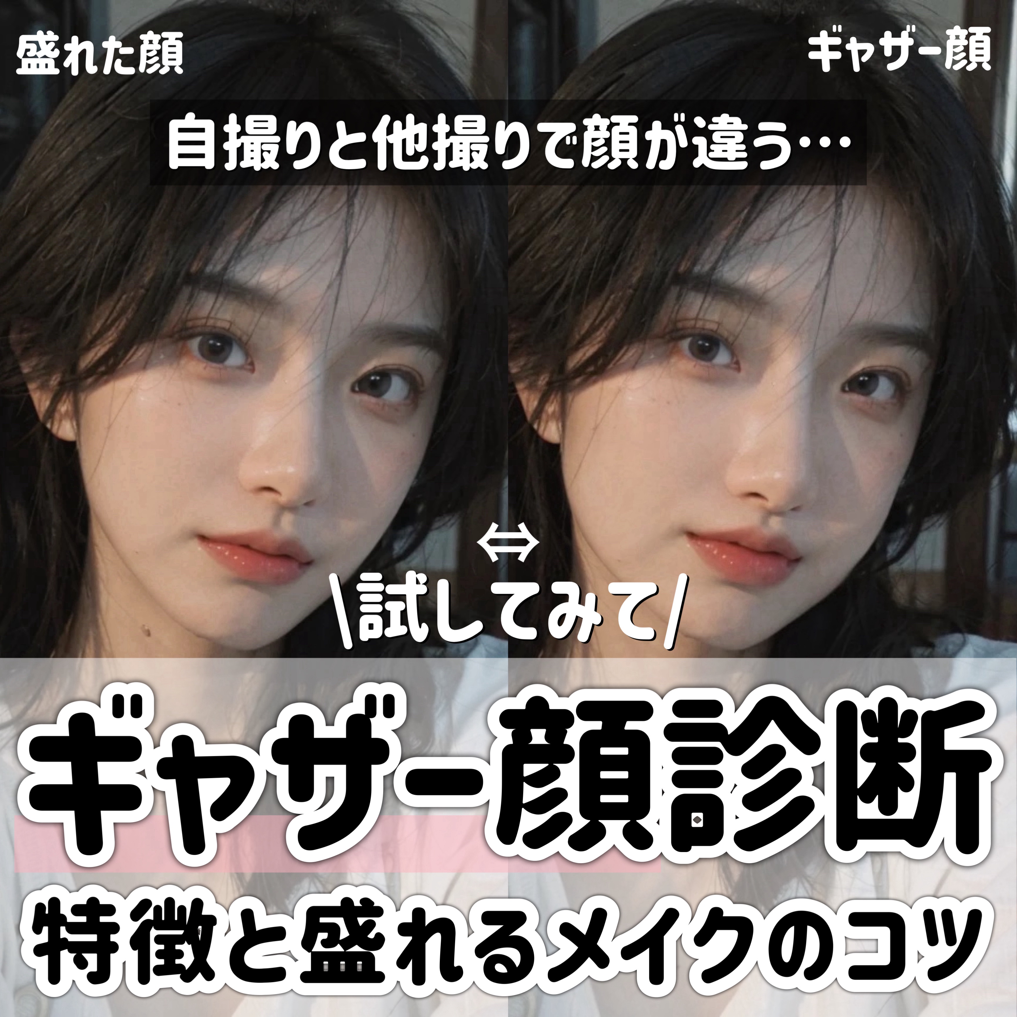 かっさプレート/DAISO/かっさプレートを使ったクチコミ（1枚目）