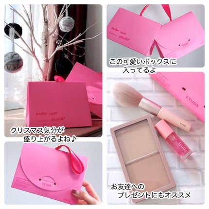 コントゥアパウダー/ETUDE/シェーディングを使ったクチコミ(5枚目)