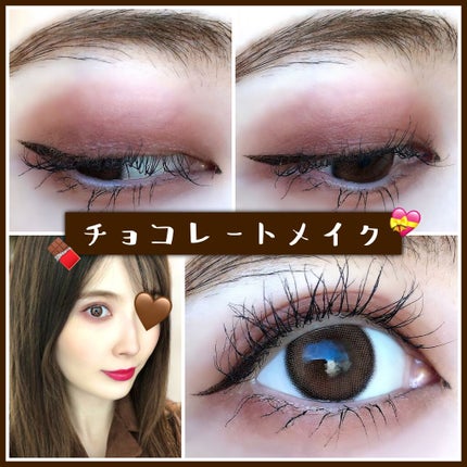 アイラブチョコレート/MAKEUP REVOLUTION/アイシャドウパレットを使ったクチコミ(1枚目)