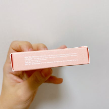 ブレンディングレイヤーチーク/dasique/パウダーチークを使ったクチコミ(9枚目)