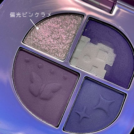 GOLDEN PALETTE/HEDONE/アイシャドウパレットを使ったクチコミ(3枚目)