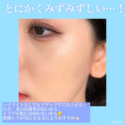 ダブル セラム バーム ファンデーション/Dr.Althea/クリーム・エマルジョンファンデーションを使ったクチコミ(5枚目)