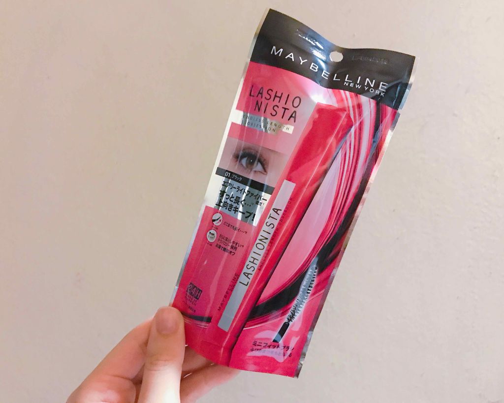 ロング&カールマスカラ アドバンストフィルム/ヒロインメイク/マスカラを使ったクチコミ(4枚目)