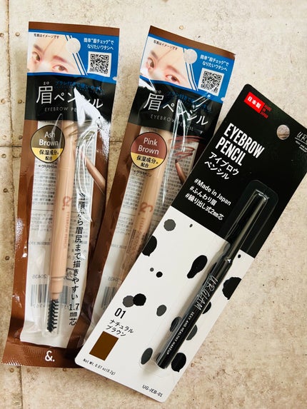 &.眉ペンシル 丸芯 ブラシ付き ピンクブラウン/DAISO/アイブロウペンシルを使ったクチコミ(2枚目)