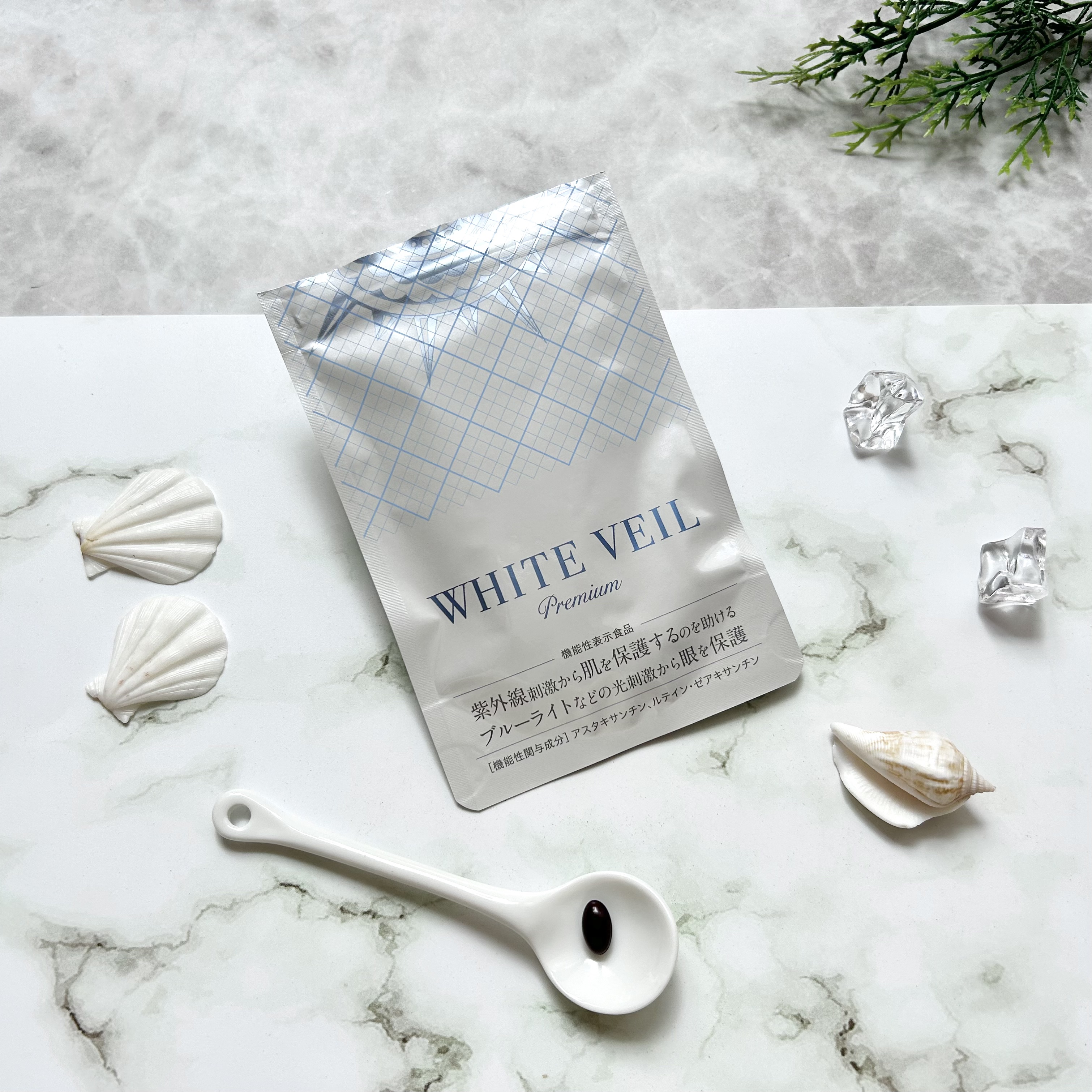 WHITE VEIL Premium/WHITE VEIL/美容サプリメントを使ったクチコミ（1枚目）