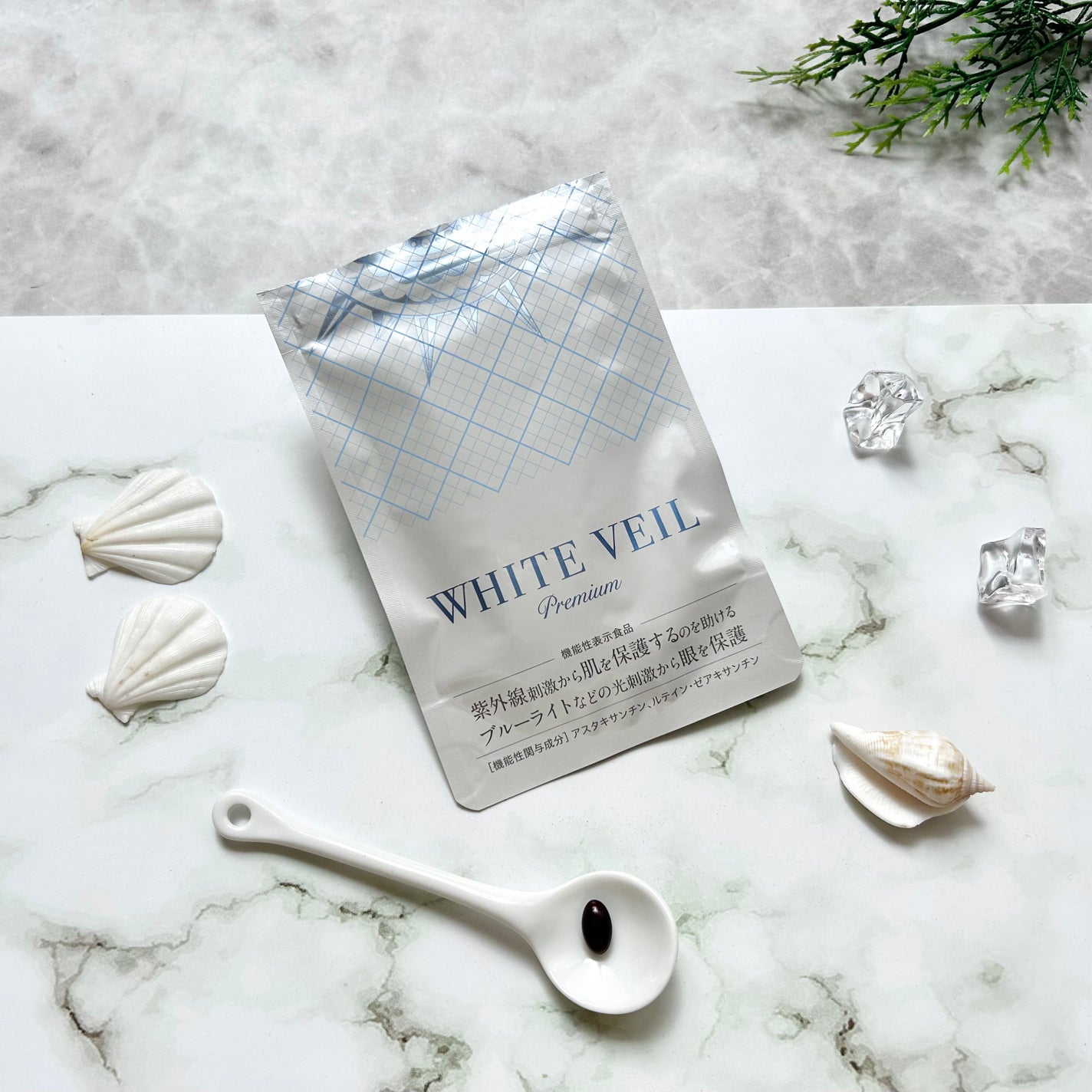 WHITE VEIL Premium/WHITE VEIL/美容サプリメントを使ったクチコミ(1枚目)