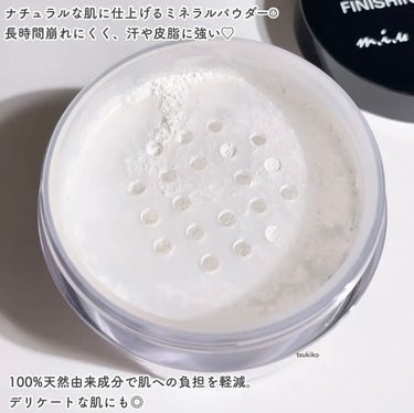 ミックウエルヴァ ミュウ フィニッシングパウダーのクチコミ「ミュウ
フィニッシングパウダー

100%天然由来成分で
肌への負担を軽減♡
デリケートな肌も.....」（3枚目）